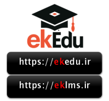سامانه آموزش مجازی ایکا
